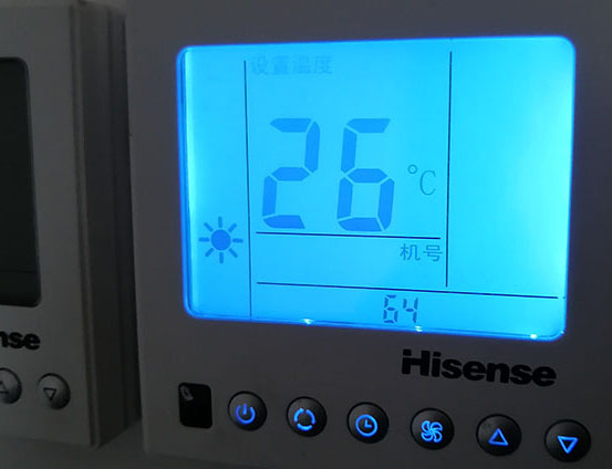 金川海信中央空调维修电话在哪里找